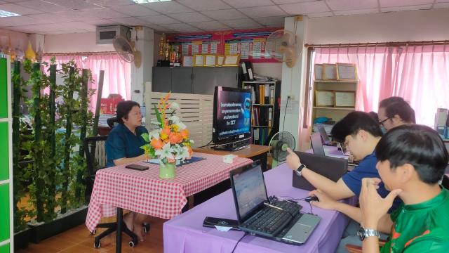 2. อบรมโครงการ ICT