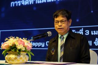 8. ประชุมสรุปผลสัมนา ระยะที่ 4