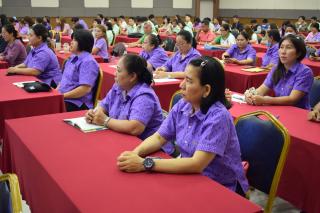 10. ประชุมสรุปผลสัมนา ระยะที่ 4