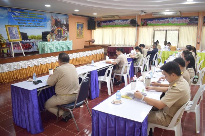 3. ประชุมครั้งที่ 5/68