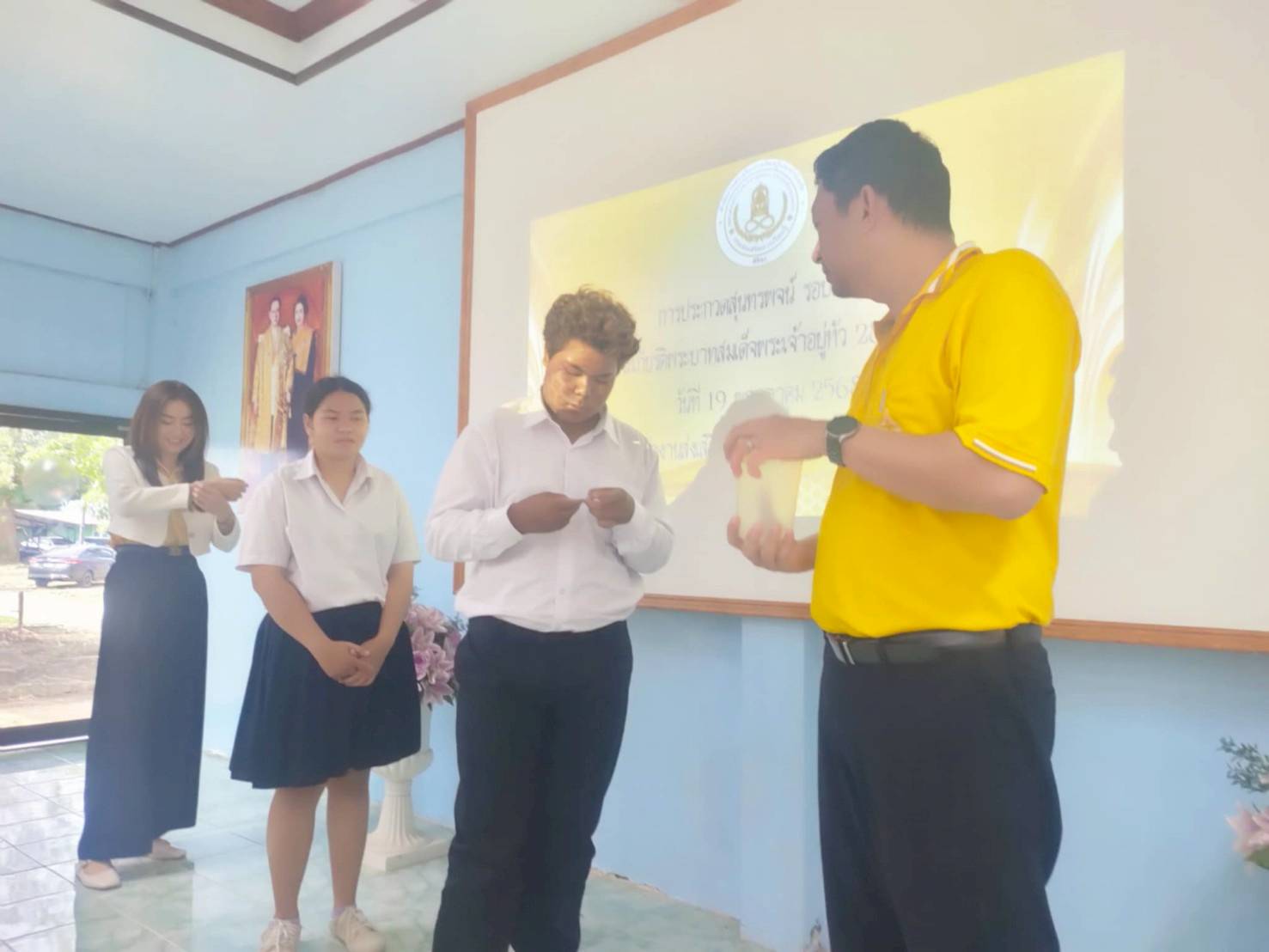 ประกวดสุนทรพจน์
