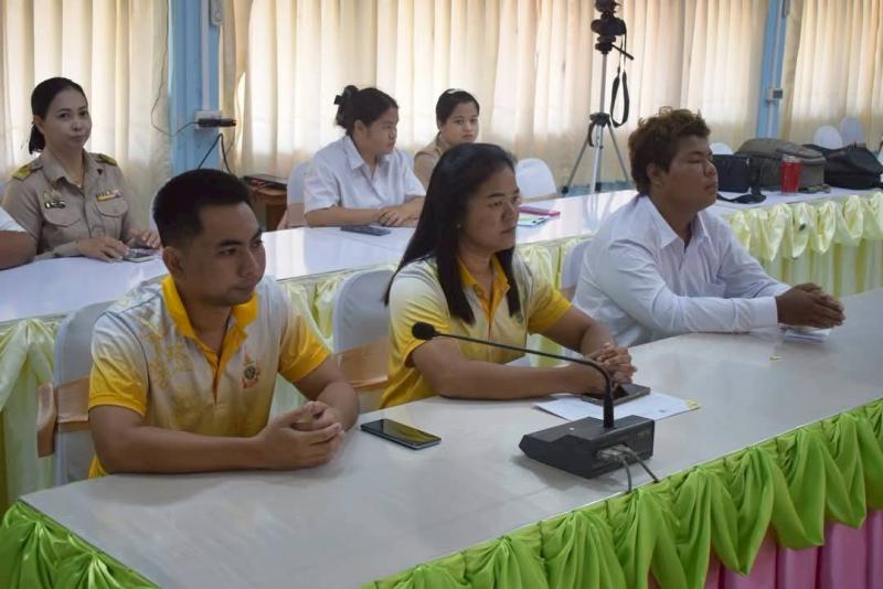 1. ประกวดสุนทรพจน์