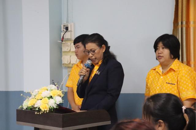 2. ปฐมนิเทศและมอบประกาศนียบัตร