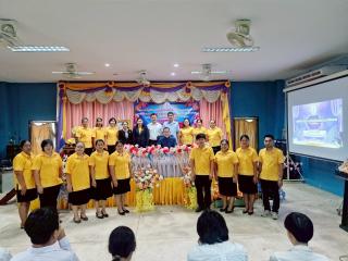 11. ปฐมนิเทศและมอบประกาศนียบัตร