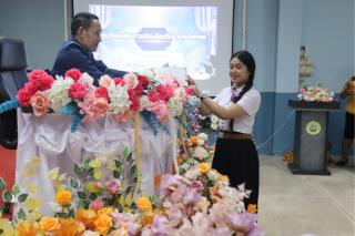 14. ปฐมนิเทศและมอบประกาศนียบัตร