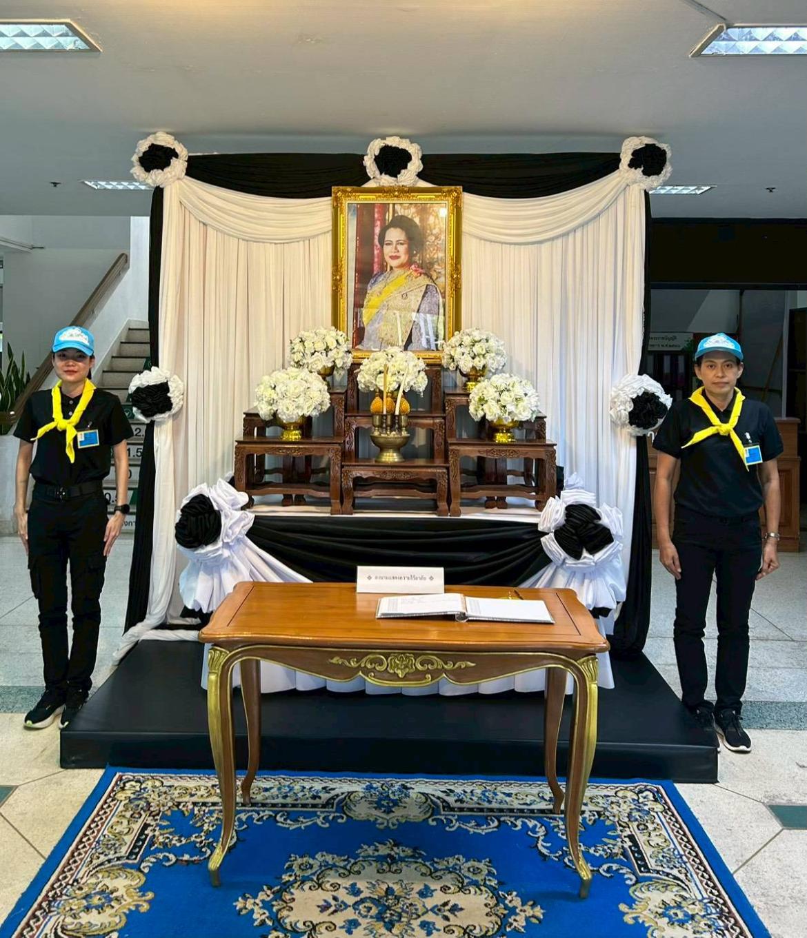 ประชุมขับเคลื่อนงานจิตอาสาจังหวัดพิจิตร ครั้งที่ 1/2568